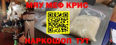 ПСИЛОЦИБИНОВЫЕ ГРИБЫ Чебаркуль