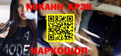 прущая мука Чебоксары