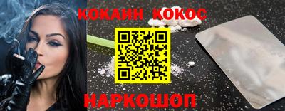 бошки Чапаевск