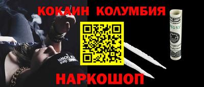 ПСИЛОЦИБИНОВЫЕ ГРИБЫ Чебаркуль