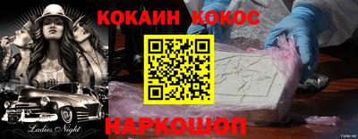 прущая мука Чебоксары
