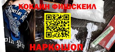 ПСИЛОЦИБИНОВЫЕ ГРИБЫ Чебаркуль