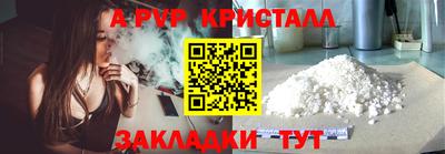 ПСИЛОЦИБИНОВЫЕ ГРИБЫ Чебаркуль