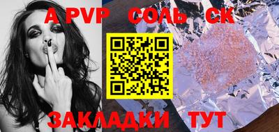 прущая мука Чебоксары