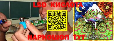 прущая мука Чебоксары
