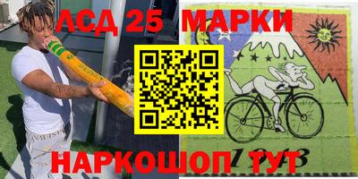 ПСИЛОЦИБИНОВЫЕ ГРИБЫ Чебаркуль