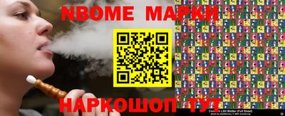 прущая мука Чебоксары