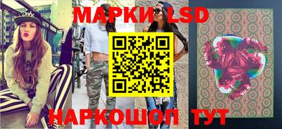 бошки Чапаевск