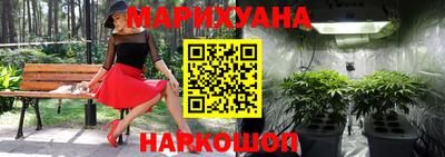 ПСИЛОЦИБИНОВЫЕ ГРИБЫ Чебаркуль