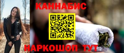 бошки Чапаевск