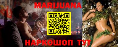 ПСИЛОЦИБИНОВЫЕ ГРИБЫ Чебаркуль