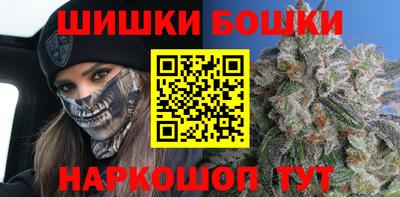 прущая мука Чебоксары