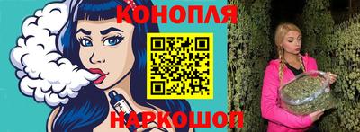 бошки Чапаевск