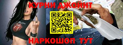 бошки Чапаевск