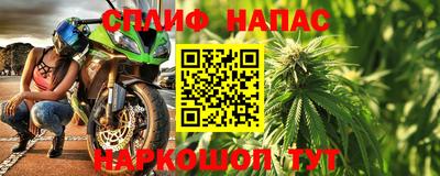 прущая мука Чебоксары