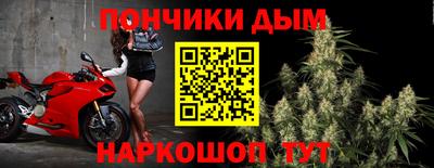 ПСИЛОЦИБИНОВЫЕ ГРИБЫ Чебаркуль