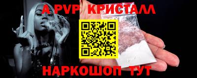 ПСИЛОЦИБИНОВЫЕ ГРИБЫ Чебаркуль