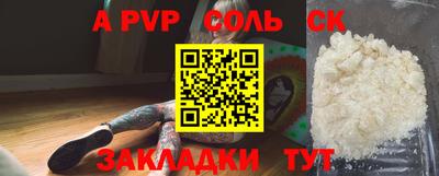 ПСИЛОЦИБИНОВЫЕ ГРИБЫ Чебаркуль