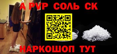 прущая мука Чебоксары