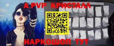 ПСИЛОЦИБИНОВЫЕ ГРИБЫ Чебаркуль