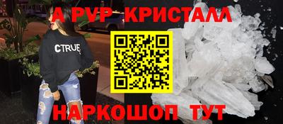 прущая мука Чебоксары
