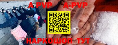 прущая мука Чебоксары