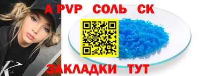 прущая мука Чебоксары