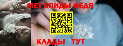 ПСИЛОЦИБИНОВЫЕ ГРИБЫ Чебаркуль