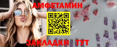 прущая мука Чебоксары