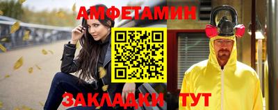 прущая мука Чебоксары