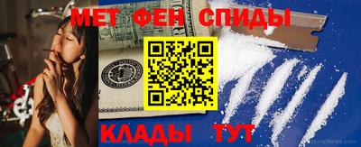 ПСИЛОЦИБИНОВЫЕ ГРИБЫ Чебаркуль