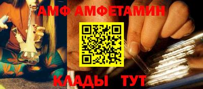 ПСИЛОЦИБИНОВЫЕ ГРИБЫ Чебаркуль