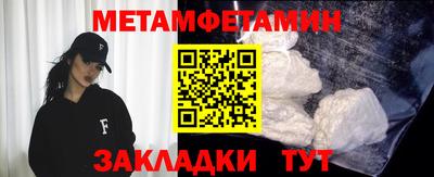 прущая мука Чебоксары
