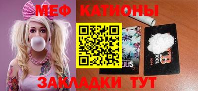 ПСИЛОЦИБИНОВЫЕ ГРИБЫ Чебаркуль